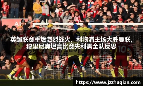 米兰体育官网