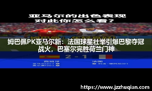 米兰