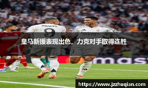 米兰