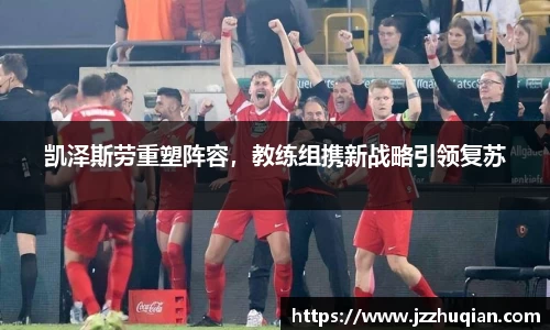 米兰体育官网