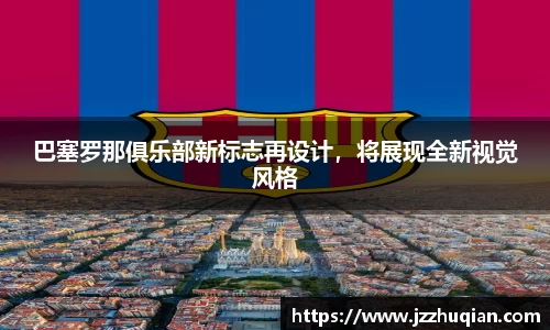 米兰