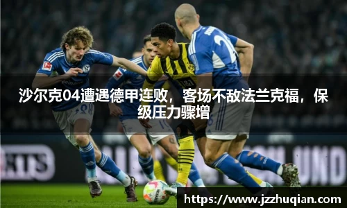 米兰体育官网