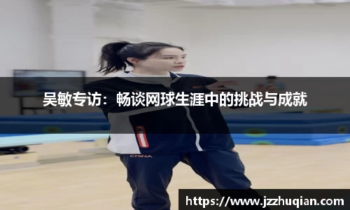 米兰