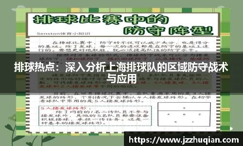 米兰体育官网