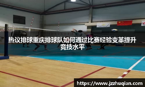 米兰体育
