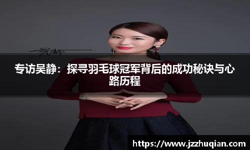 米兰体育官网