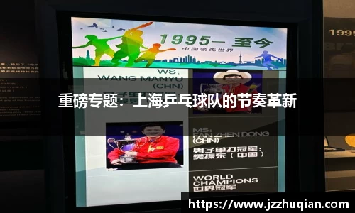 米兰