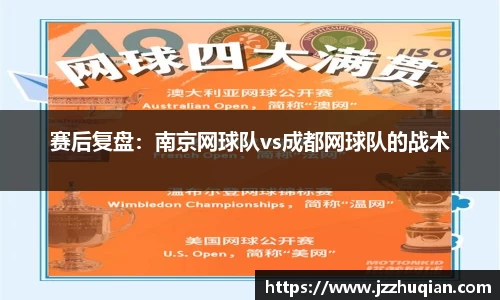 米兰