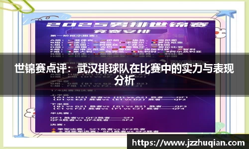 米兰