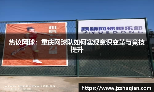 米兰