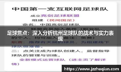 米兰