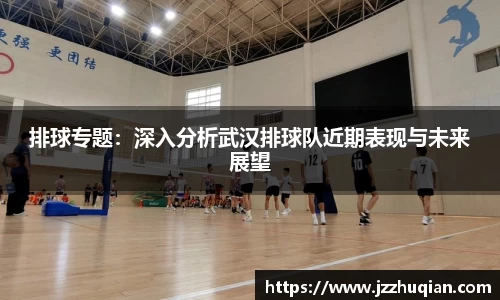 米兰体育官网