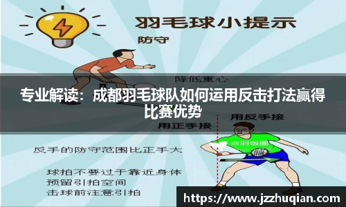 米兰