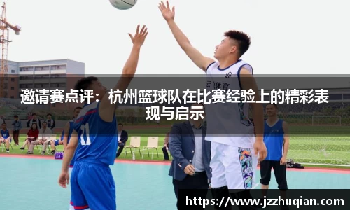 米兰体育官网
