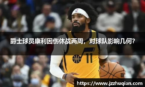 米兰