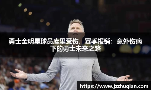 米兰