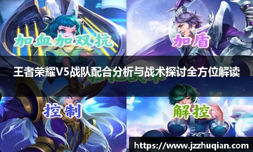 米兰体育官网