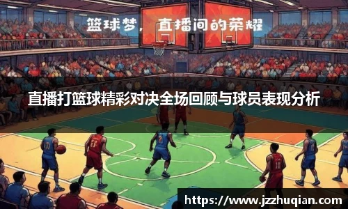米兰