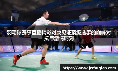 米兰体育官网