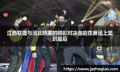 米兰体育官网