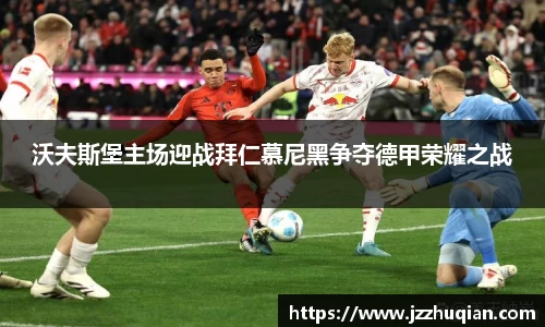 米兰体育官网