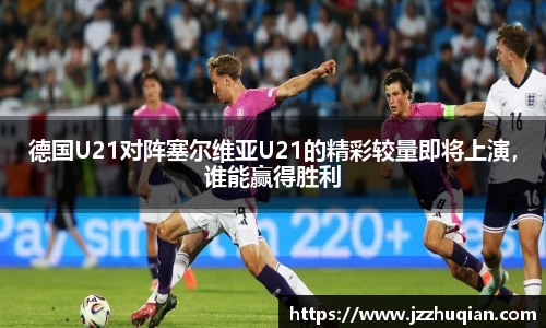 米兰