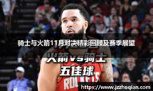 米兰