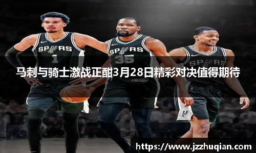 米兰