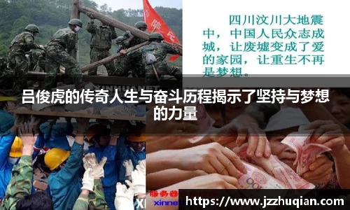 米兰体育官网