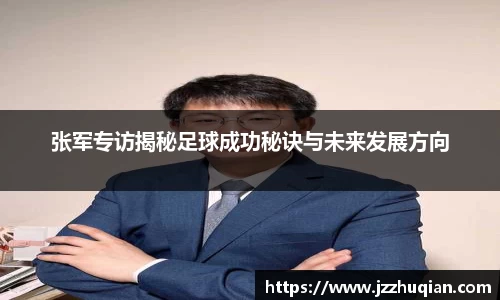 米兰