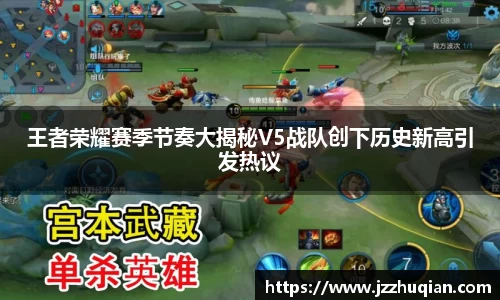 米兰体育官网