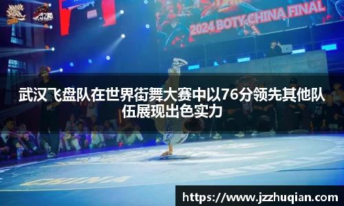 米兰